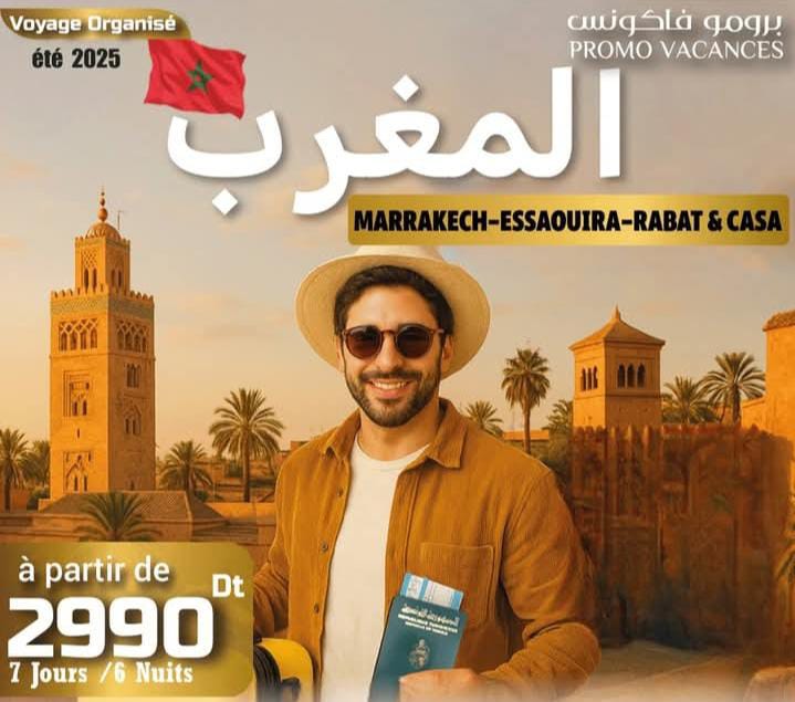 MARRAKECH-ESSAOUIRA & CASA